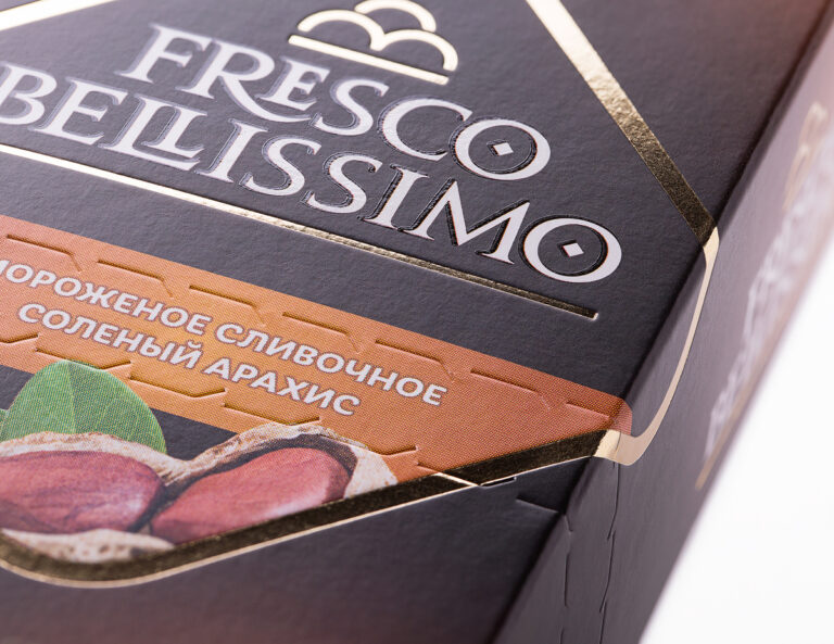 GP slēgt pārtikas konditorejas izstrādājumi 4